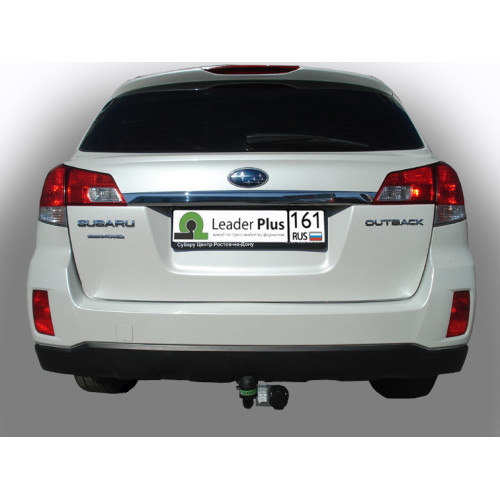 S307-A Лидер-плюс ТСУ для Subaru Outback (ВМ) 2009-2015. Требуется подрезка бампера. Нагрузки: 1500/75 кг, масса фаркопа 14,04 кг (без электрики в комплекте)