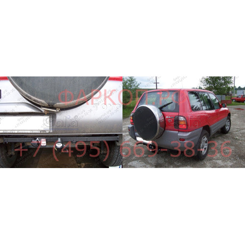 T030C GALIA Полностью оцинкованный фаркоп на Toyota RAV4 1995-2000. Тип шара: C (горизонтальный съемный). Установка без снятия и выреза бампера. Нагрузки: 1750/75 кг, масса фаркопа 14,6 кг