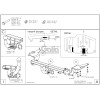 T064C GALIA Полностью оцинкованный фаркоп на Toyota Corolla седан E170 2013-2019. Тип шара: C (горизонтальный съемный). Невидимый вырез бампера. Нагрузки: 1600/75 кг, масса фаркопа 16,57 кг