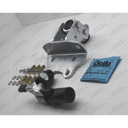 T065C GALIA Полностью оцинкованный фаркоп на Toyota Land Cruiser Prado J120 2003-2009, J150 2009-2023, Lexus GX 470 2003-2009, GX 460 2009-2023. Тип шара: C (горизонтальный съемный). Невидимый вырез бампера. Нагрузки: 3000/120 кг, масса фаркопа 6,97 кг