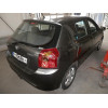 T067A GALIA Полностью оцинкованный фаркоп на Toyota Corolla хетчбек 3/5 дверей 2002-2007. Тип шара: A. Невидимый вырез бампера. Нагрузки: 1300/75 кг, масса фаркопа 13,52 кг