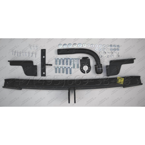 V-288 STEINHOF Фаркоп на Volvo XC70 2000-2007. Требуется подрезка бампера. Тип шара: A. Нагрузки: 2000/80 кг, масса фаркопа 20,6 кг (без электрики в комплекте)