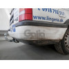 V010C GALIA Полностью оцинкованный фаркоп на Volkswagen Golf III универсал 1993-1999. Тип шара: C (горизонтальный съемный). Подрезка бампера. Нагрузки: 1500/75 кг, масса фаркопа 15,77 кг