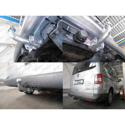 V064A GALIA Полностью оцинкованный фаркоп на Volkswagen Transporter / Caravelle / Multivan T5 2003-2015, T6 2015-2024, включая 4WD, включая модели с парктрониками. Тип шара: A. Без выреза бампера. Нагрузки: 2800/120 кг, масса фаркопа 14,62 кг