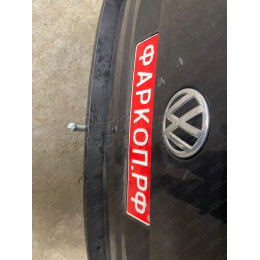 V064A GALIA Полностью оцинкованный фаркоп на Volkswagen Transporter / Caravelle / Multivan T5 2003-2015, T6 2015-2024, включая 4WD, включая модели с парктрониками. Тип шара: A. Без 