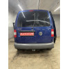 V067C GALIA Полностью оцинкованный фаркоп на Volkswagen Caddy 2004-2020, включая Maxi, включая 4WD. Подрозетник убирается за бампер. Тип шара: C (горизонтальный съемный). Установка без выреза бампера. Нагрузки: 1650/80 кг, масса фаркопа 16,37 кг