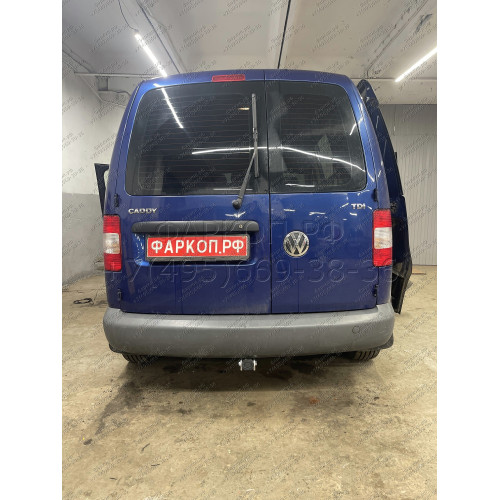 V067C GALIA Полностью оцинкованный фаркоп на Volkswagen Caddy 2004-2020, включая Maxi, включая 4WD. Подрозетник убирается за бампер. Тип шара: C (горизонтальный съемный). Установка без выреза бампера. Нагрузки: 1650/80 кг, масса фаркопа 16,37 кг
