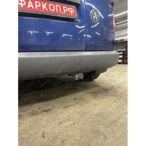 V067C GALIA Полностью оцинкованный фаркоп на Volkswagen Caddy 2004-2020, включая Maxi, включая 4WD. Подрозетник убирается за бампер. Тип шара: C (горизонтальный съемный). Установка без выреза бампера. Нагрузки: 1650/80 кг, масса фаркопа 16,37 кг
