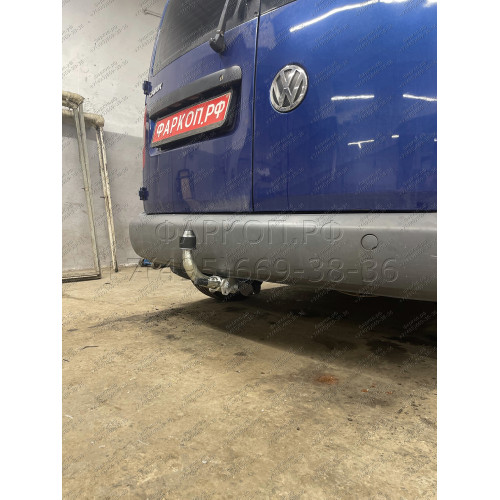 V067C GALIA Полностью оцинкованный фаркоп на Volkswagen Caddy 2004-2020, включая Maxi, включая 4WD. Подрозетник убирается за бампер. Тип шара: C (горизонтальный съемный). Установка без выреза бампера. Нагрузки: 1650/80 кг, масса фаркопа 16,37 кг