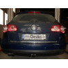 V071C GALIA Полностью оцинкованный фаркоп на Volkswagen Passat B6 седан/универсал 2005-2010, Volkswagen Passat B7 седан/универсал 2010-2015, Volkswagen Passat CC 2012-2017, Volkswagen Passat Alltrack B7 2012-2015. Подрозетник убирается за бампер. Тип шара