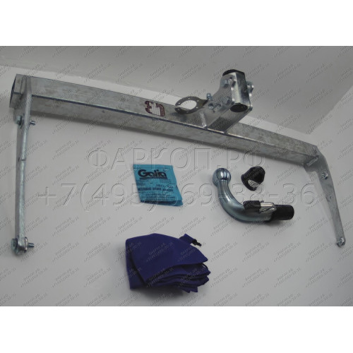 V071C GALIA Полностью оцинкованный фаркоп на Volkswagen Passat B6 седан/универсал 2005-2010, Volkswagen Passat B7 седан/универсал 2010-2015, Volkswagen Passat CC 2012-2017, Volkswagen Passat Alltrack B7 2012-2015. Подрозетник убирается за бампер. Тип шара