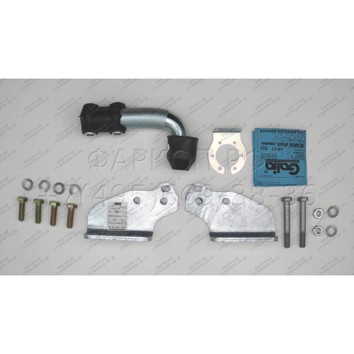 V076A GALIA Полностью оцинкованный фаркоп на Volkswagen Amarok 2010-2022. Тип шара: A. Установка без снятия и выреза бампера. Нагрузки: 3500/130 кг, масса фаркопа 5,02 кг