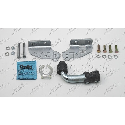 V076A GALIA Полностью оцинкованный фаркоп на Volkswagen Amarok 2010-2022. Тип шара: A. Установка без снятия и выреза бампера. Нагрузки: 3500/130 кг, масса фаркопа 5,02 кг