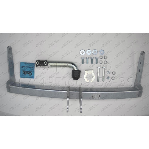 V084A GALIA Полностью оцинкованный фаркоп на Volvo XC70 2007-2016. Тип шара: A. Невидимый вырез бампера. Нагрузки: 2100/90 кг, масса фаркопа 18,22 кг