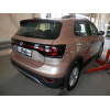 V088A GALIA Полностью оцинкованный фаркоп на Volkswagen T-Cross 2018-2024. Подрозетник убирается за бампер. Тип шара: A. Невидимый вырез бампера. Нагрузки: 1400/70 кг, масса фаркопа 14,72 кг