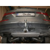 V089C GALIA Полностью оцинкованный фаркоп на Volvo S60 2019-, Volvo V60 2019-, Volvo S90 2016-, Volvo V90 2016-. Тип шара: C (горизонтальный съемный). Невидимый вырез бампера. Нагрузки: 2200/120 кг, масса фаркопа 17,85 кг