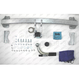 V089C GALIA Полностью оцинкованный фаркоп на Volvo S60 2019-, Volvo V60 2019-, Volvo S90 2016-, Volvo V90 2016-. Тип шара: C (горизонтальный съемный). Невидимый вырез бампера. 