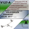 V127-A Лидер-плюс ТСУ для Volkswagen Teramont 2018- без выреза бампера. Нагрузки: 1500/75 кг, масса фаркопа 18,24 (без электрики в комплекте)