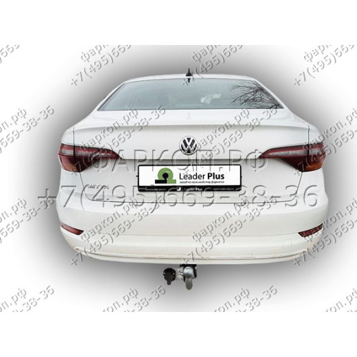 V128-A Лидер-плюс ТСУ для Volkswagen Jetta 2018-2022. Требуется подрезка бампера. Нагрузки: 1200/75 кг, масса фаркопа 20 кг (без электрики в комплекте)