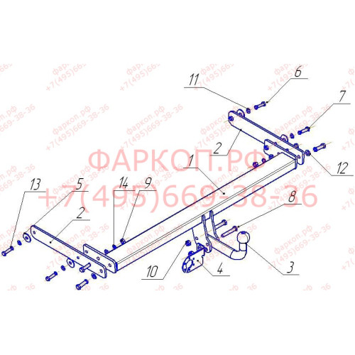 VW 23 AVTOS Фаркоп на Volkswagen Tiguan 2007-2016. Необходима подрезка бампера. Тип шара: A. Нагрузки: 1500/75 кг, масса фаркопа 18,5 кг (без электрики в комплекте)
