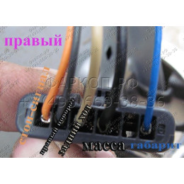 T-VAZ-19A TAVIALS ТСУ со съемным шаром для Лада Ларгус (Lada Largus) 2012-2022, в т.ч. Largus Cross без снятия и выреза бампера. Нагрузки: 900/50 кг, масса фаркопа 17,6 кг (б