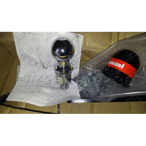 4165-E ORIS Фаркоп на Mitsubishi Outlander XL7 2007-2012, Peugeot 4007 2007-2012, Citroen C-Crosser 2007-2012 без выреза в бампере. Тип шара: E. Нагрузки: 1500/50 кг, масса фаркопа 25,15 кг (без электрики в комплекте)