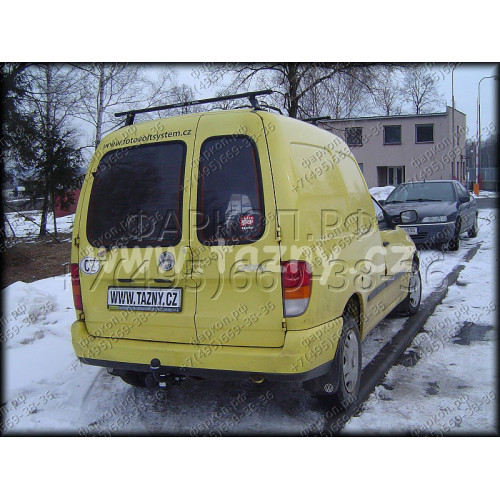 S-148 STEINHOF Фаркоп на Volkswagen Caddy 11/1995-12/2003, Seat Inca 11/1995-2003 без снятия и подрезки бампера. Тип шара: A. Нагрузки: 1000/75 кг, масса фаркопа 16 кг (без электрики в комплекте)