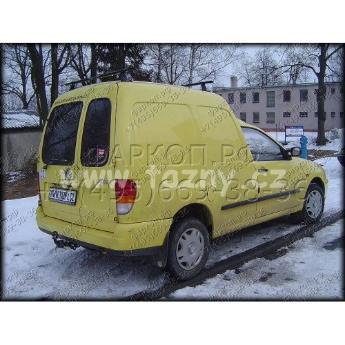S-148 STEINHOF Фаркоп на Volkswagen Caddy 11/1995-12/2003, Seat Inca 11/1995-2003 без снятия и подрезки бампера. Тип шара: A. Нагрузки: 1000/75 кг, масса фаркопа 16 кг (без электрики в комплекте)