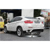 303290600001 WESTFALIA Фаркоп на BMW X6 E71 2008-2014 быстросъемное крепление с ключом. Требуется вырез в бампере. Нагрузки 3500/140 кг, масса фаркопа 32 кг