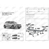 F.2815.001 BERG Фаркоп на Kia Rio X-Line 2017-2020, Kia Rio X 2020-2022, Solaris KRX 2024- без подрезки бампера. Тип шара: A. Нагрузки: 1500/75 кг, масса фаркопа 20 кг (без электрики в комплекте)