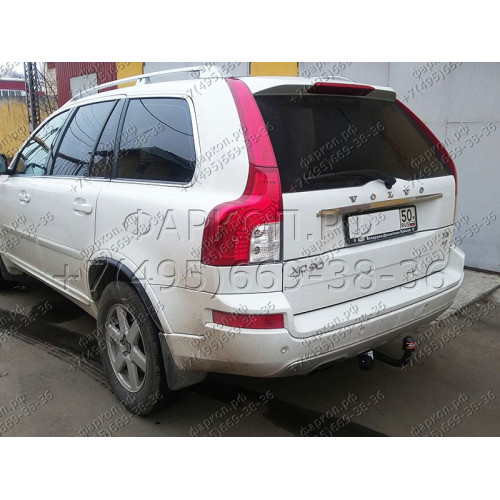 VL 01 AVTOS Фаркоп на Volvo XC90 2003-2014. Необходима подрезка бампера. Тип шара: A. Нагрузки: 1500/75 кг, масса фаркопа 22,5 кг (без электрики в комплекте)
