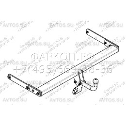VW 23 AVTOS Фаркоп на Volkswagen Tiguan 2007-2016. Необходима подрезка бампера. Тип шара: A. Нагрузки: 1500/75 кг, масса фаркопа 18,5 кг (без электрики в комплекте)
