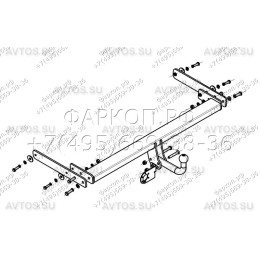 VW 23 AVTOS Фаркоп на Volkswagen Tiguan 2007-2016. Необходима подрезка бампера. Тип шара: A. Нагрузки: 1500/75 кг, масса фаркопа 18,5 кг (без электрики в комплекте)
