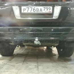 T070C GALIA Полностью оцинкованный фаркоп на Toyota Land Cruiser 200 2008-2021, Lexus LX 2008-2021. Тип шара: C (горизонтальный съемный). Невидимый вырез бампера. Нагрузк
