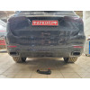 313662600001 WESTFALIA Фаркоп на Mercedes GLE-Class w167 2019-, Mercedes GLS-Class x167 2019-. Съемное вертикальное крепление шара (на ключе). Невидимый вырез в бампере. Нагрузки 3500/140 кг, масса фаркопа 37 кг