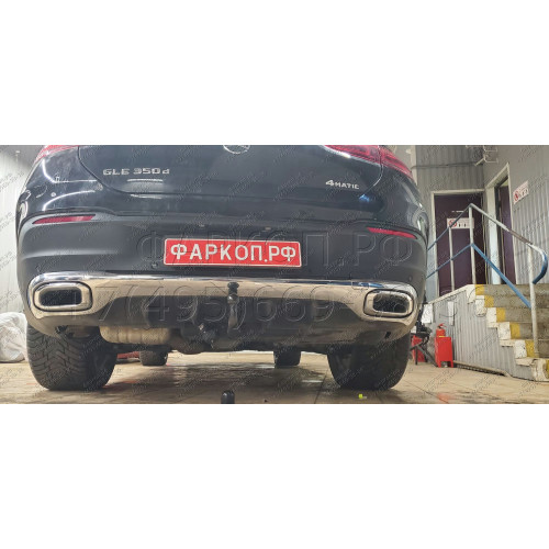 M-167 STEINHOF Фаркоп на Mercedes GLE-Class w167 2019-, Mercedes GLS-Class x167 2019-, Mercedes GLE-Class Coupe C167 2019-. Требуется подрезка бампера. Тип шара: AV (вертикальное быстросъемное крепление шара на ключе). Нагрузки: 3500/140 кг, масса фаркопа