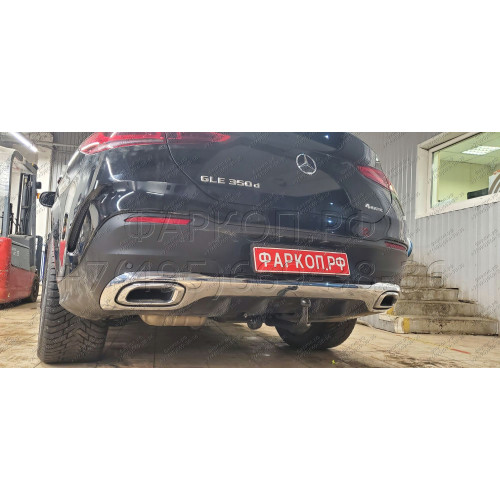 M-167 STEINHOF Фаркоп на Mercedes GLE-Class w167 2019-, Mercedes GLS-Class x167 2019-, Mercedes GLE-Class Coupe C167 2019-. Требуется подрезка бампера. Тип шара: AV (вертикальное быстросъемное крепление шара на ключе). Нагрузки: 3500/140 кг, масса фаркопа