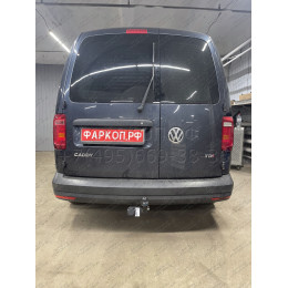 2150-A ORIS Фаркоп на Volkswagen Caddy, вкл. Maxi 2004-2020. Необходима подрезка бампера. Тип шара: A. Нагрузки: 1200/50 кг, масса фаркопа 18,6 кг (без электрики в компл