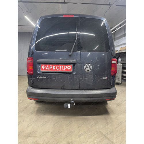 2150-A ORIS Фаркоп на Volkswagen Caddy, вкл. Maxi 2004-2020. Необходима подрезка бампера. Тип шара: A. Нагрузки: 1200/50 кг, масса фаркопа 18,6 кг (без электрики в комплекте)