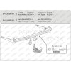 344124600001 WESTFALIA Фаркоп на Skoda Karoq 2018-, Seat Ateca 2016-. Вертикальное быстросъемное крепление шара (снятие защищено ключом). Невидимый вырез в бампере. Нагрузки 2000/120 кг, масса фаркопа 25 кг