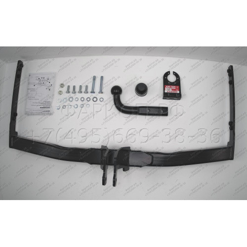 3659.12 SHERIFF Фаркоп на Volkswagen Tiguan 2007-2016, 2016-2024 (без подрезки бампера), Skoda Yeti 2009-2018 (без подрезки бампера), Skoda Kodiaq 2017-2023 (с подрезкой), Skoda Karoq 2019- (с подрезкой). Тип шара: A. Нагрузки: 1500/50 кг, масса фаркопа 1