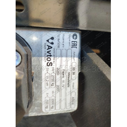 MI 30 AVTOS Фаркоп на Mitsubishi Pajero III, IV 2000-2007, 2007-2020 без выреза в бампере. Тип шара: E. Нагрузки: 1800/100 кг, масса фаркопа 20,5 кг (без электрики в комплекте)