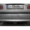 B009A GALIA Полностью оцинкованный фаркоп на BMW 3-Series E46 седан/универсал/купе 1998-2005. Подрозетник убирается за бампер. Тип шара: A. Невидимый вырез бампера. Нагрузки: 1800/75 кг, масса фаркопа 15,72 кг