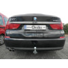 B020C GALIA Полностью оцинкованный фаркоп на BMW 5-Series седан F10 / универсал F11 2010-2016, BMW 5-Series GT F07 2010-2017. Подрозетник убирается за бампер. Тип шара: C (горизонтальный съемный). Невидимый вырез бампера. Нагрузки: 2200/100 кг, масса фарк