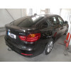 B021C GALIA Полностью оцинкованный фаркоп на BMW 3-Series седан/универсал 2011-2018, BMW 1-Series 2011-2019. Подрозетник убирается за бампер. Невидимый вырез бампера. Тип шара: C (горизонтальный съемный). Нагрузки: 1900/75 кг, масса фаркопа 12,82 кг