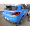 B023C GALIA Полностью оцинкованный фаркоп на MINI Countryman 2017-2024, MINI Clubman 2015-2024, BMW X2 F39 2018-2024, BMW X1 F48 07/2015-2022, BMW 2-Series Active Tourer F45 09/2014-2021, BMW 2-Series Gran Tourer F46 05/2015-2021. Подрозетник убирается за
