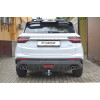 BXF-23-991122.00 PT GROUP Фаркоп на Belgee X50 2023-, Geely Coolray 2022-2025 без снятия и подрезки бампера. Тип шара: E (легкосъемный шар под квадрат). Нагрузки: 1250/75 кг, масса фаркопа 16,3 кг (без электрики в комплекте)
