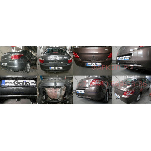 C064A GALIA Полностью оцинкованный фаркоп на Citroen C-Elysee 2013-2016, Peugeot 301 2013-2016. Подрозетник убирается за бампер. Тип шара: A. Установка без снятия и выреза бампера. Нагрузки 1200/60 кг, масса фаркопа 12,82 кг