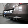 C064A GALIA Полностью оцинкованный фаркоп на Citroen C-Elysee 2013-2016, Peugeot 301 2013-2016. Подрозетник убирается за бампер. Тип шара: A. Установка без снятия и выреза бампера. Нагрузки 1200/60 кг, масса фаркопа 12,82 кг