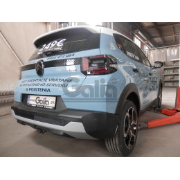 C075C GALIA Полностью оцинкованный фаркоп на Citroen C3 2024-, FIAT Grande Panda 2025-. Тип шара: C (горизонтальный съемный). Невидимый вырез бампера. Нагрузки: 1000/85 
